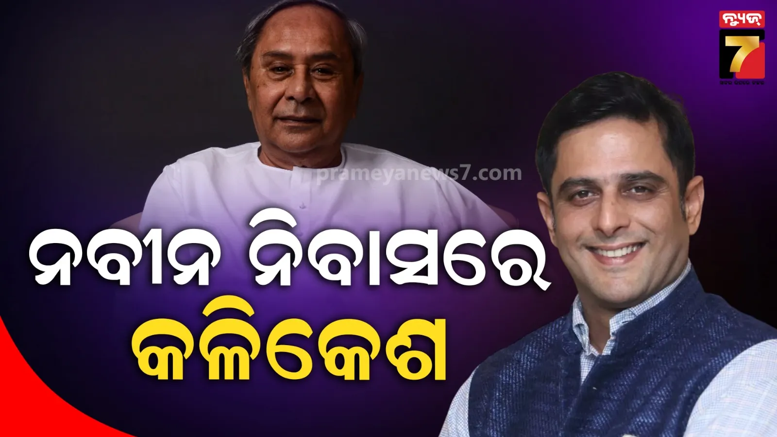 this-cricketer-will-be-best-filder-in-future