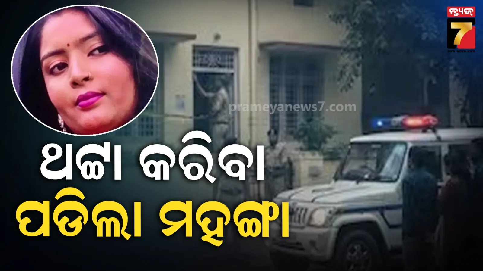 kangana-gets-a-shock-before-the-release-of-emergency