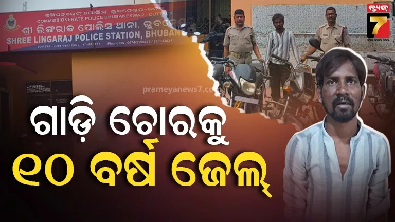 dhenkanal-police-seize-hand-made-liqure-loaded-bolero