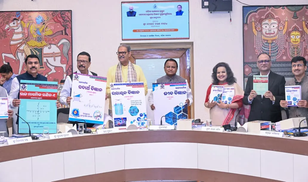 bjd-press-conference-on-budget-2024-25