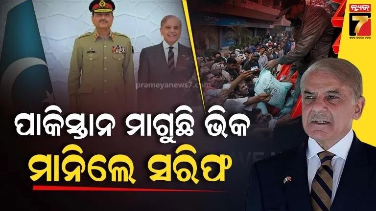 one-dead-one-injured-in-bike-accident-in-jagatsinghpur