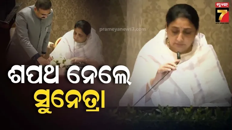 14-maoists-surrender-before-telangana-police