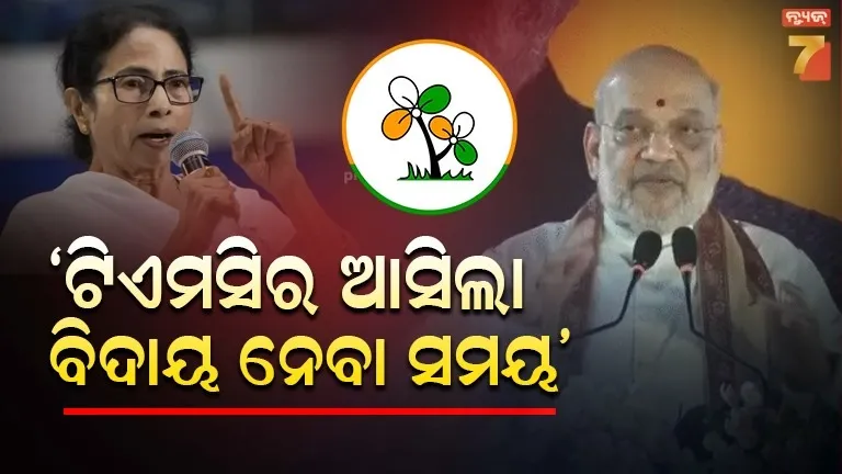 administration-demolishes-illegal-houses-of-stone-mafia