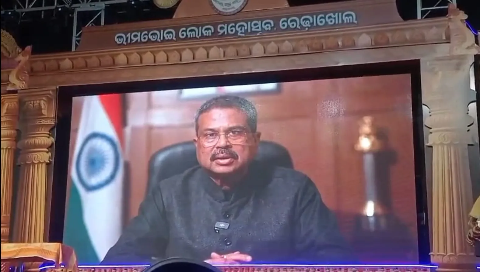 rajasthan-royals-target-chennai-super-kings-by-216-runs