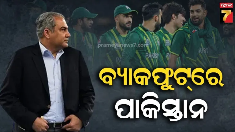 india-3-2-germany-india-beat-world-cup-champion-germany-in-fih