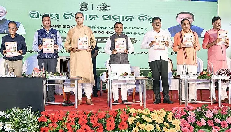 corona-affected-suspect-absconded-from-cuttack-scb