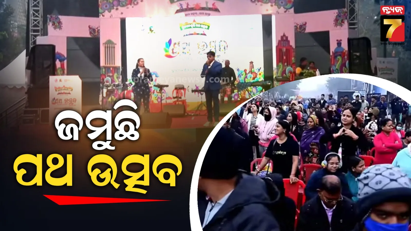 congress-appointed-bhakta-charan-das-as-the-president-of-odisha-pradesh-congress-committee