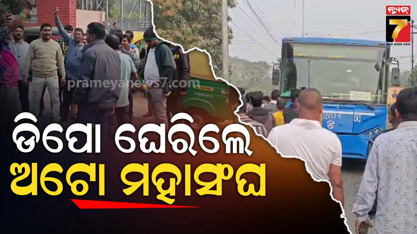 corona-virus-whatsapp-help-desk-ministry-of-health