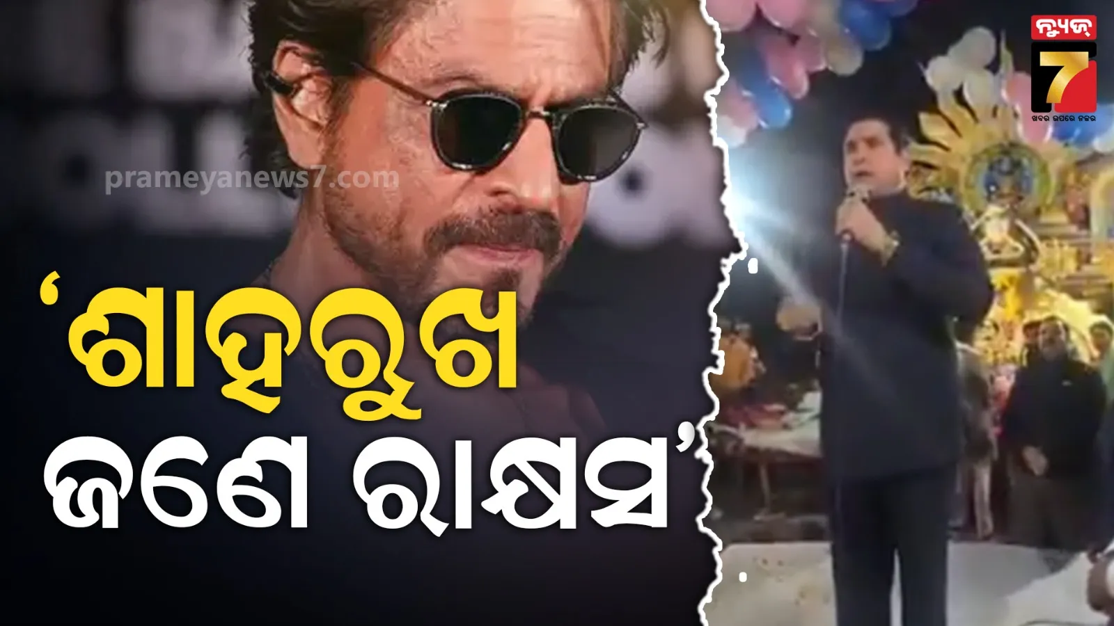 first-military-plane-carrying-migrants-deported-from-us-arrives-at-guantanamo-bay