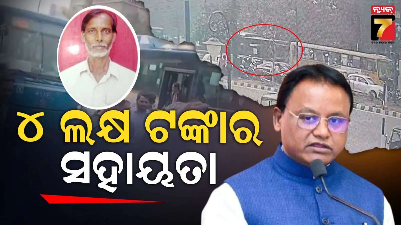 congress-deletes-gayab-post-on-pm-modi-after-backlash