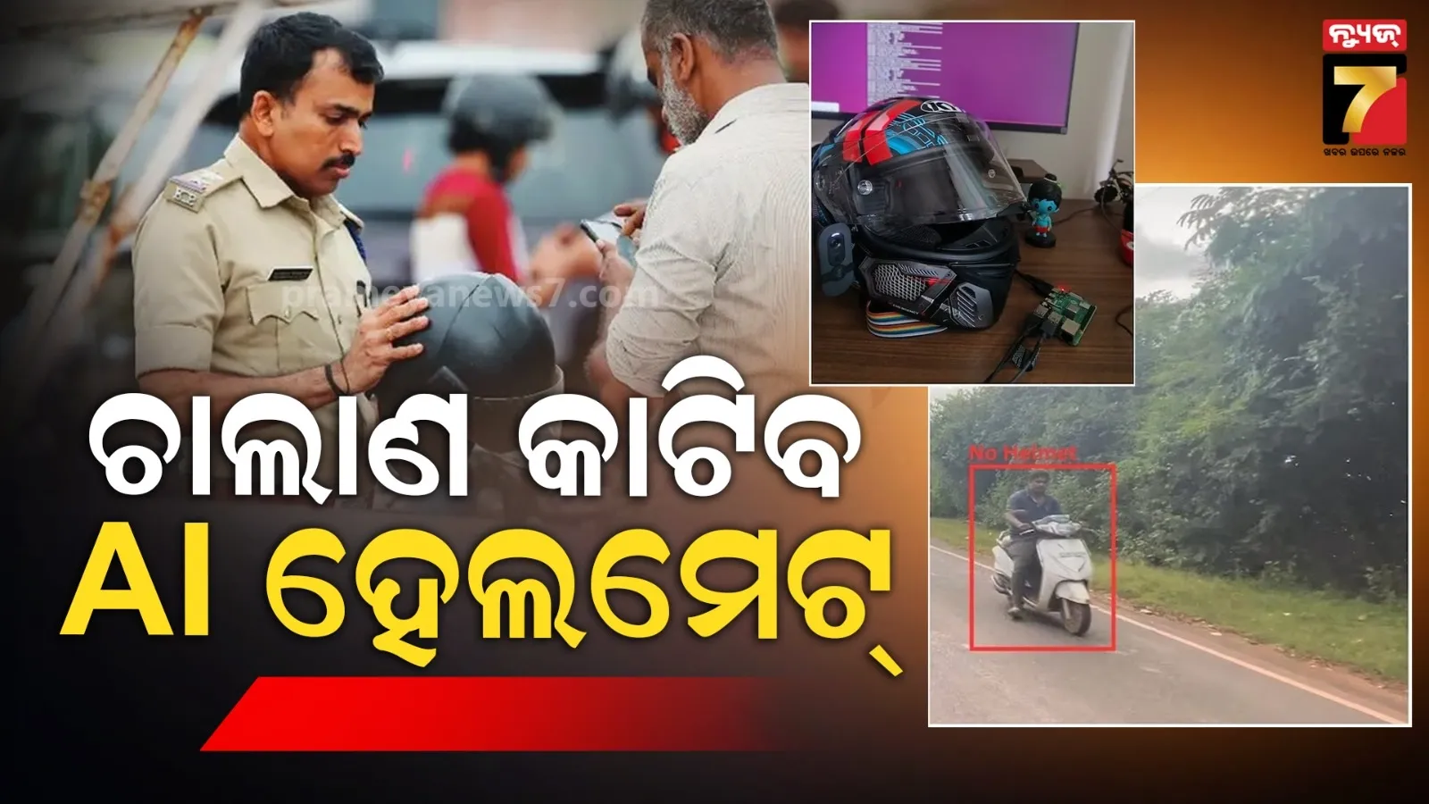 iulia-vantur-will-start-her-bollywood-career-with-salman-khan-film-kabhi-eid-kabhi-diwali