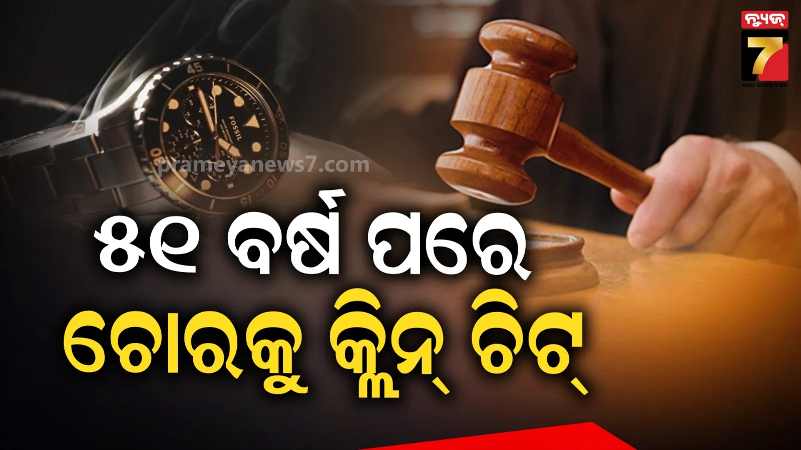 amitabh-bachchan-and-others-stars-wishes-on-72th-republic-day