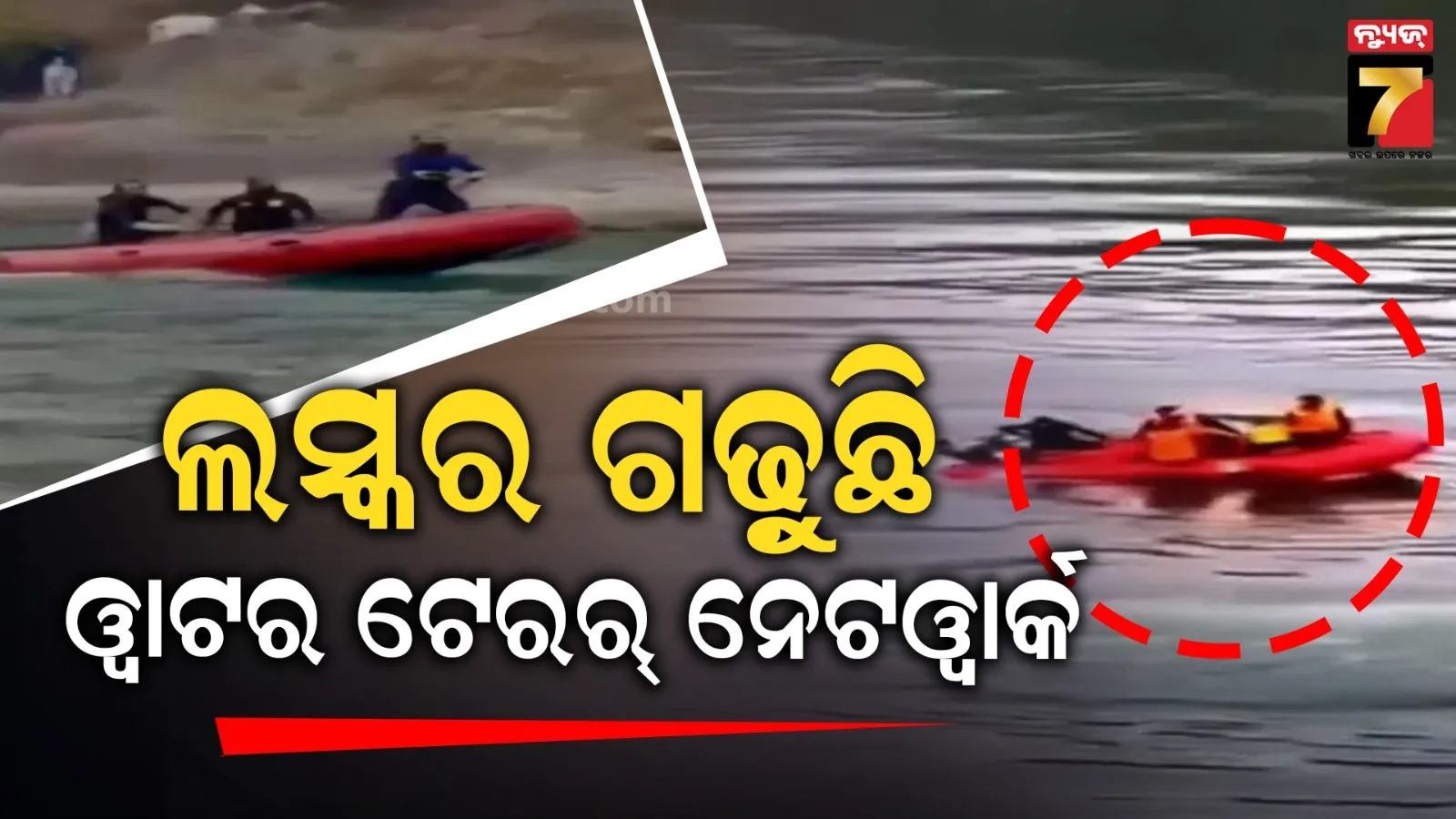 abhijit-iyer-mitra-arrested-by-sahid-nagar-police