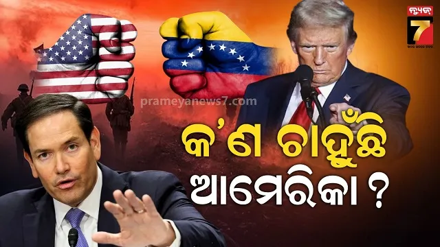 brij-bhushan-sharan-singh-announced-that-he-would-contest-the-2024-lok-sabha-elections-again