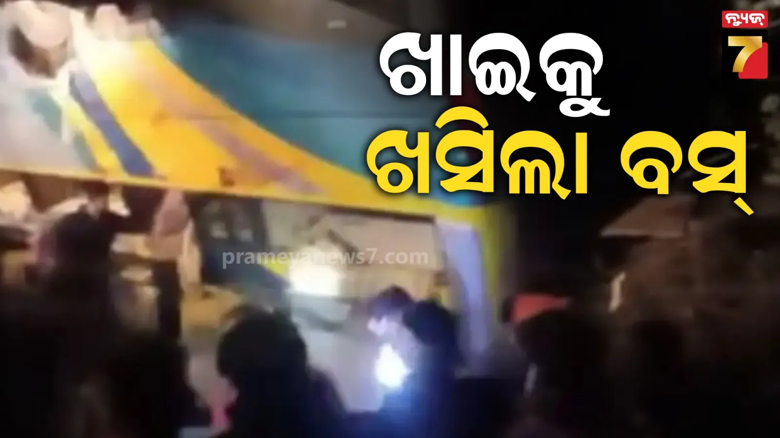 pm-modi-to-visit-kashi-biswanath-tomorrow