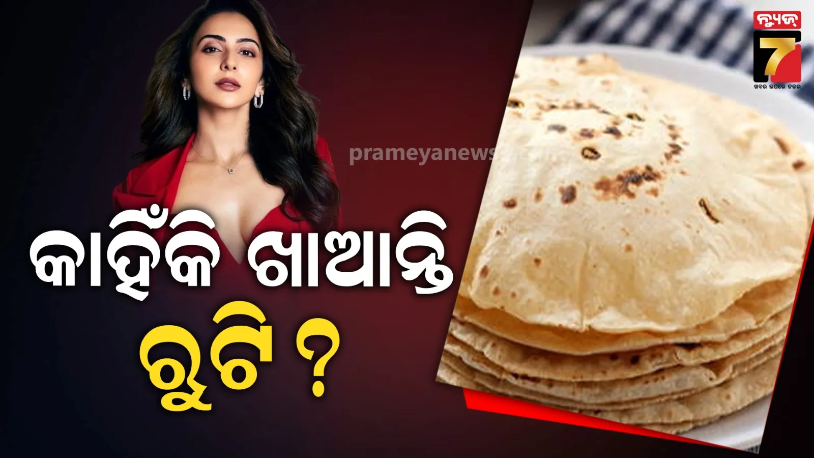 bjd-superemo-naveen-to-questioned-sana-mahakuda-in-assembly