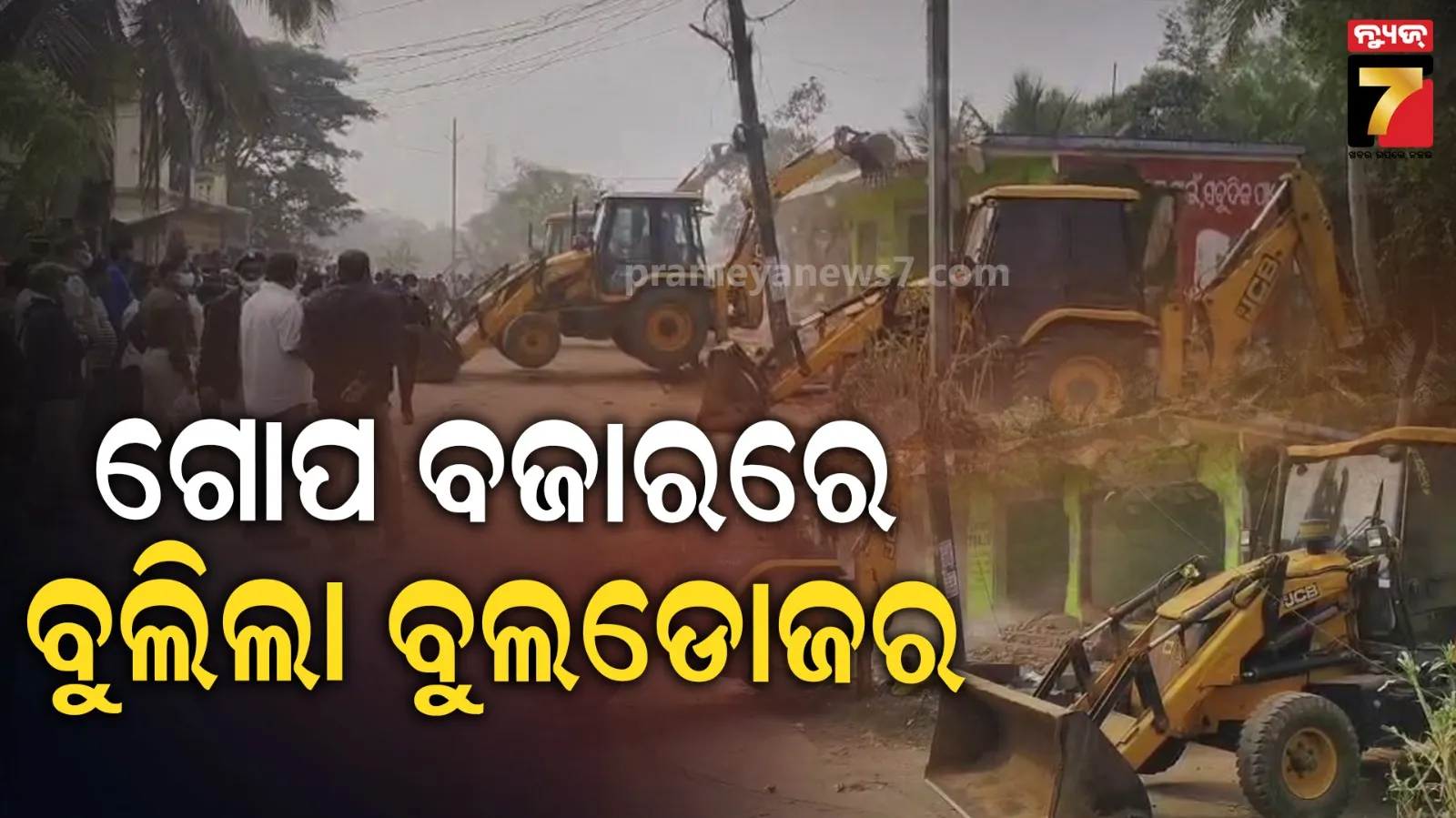 cyclone-asna-forms-off-gujarat-coast-over-18000-moved-to-safer-areas