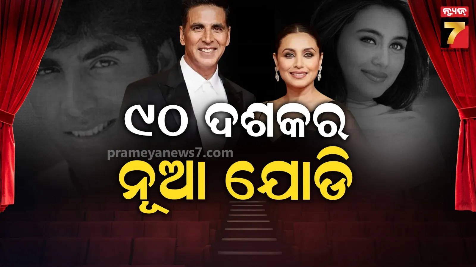 murshidabad-violence-over-150-arrested