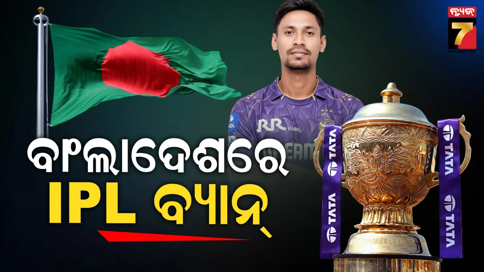 hindu-students-can-play-holi-at-aligarh-muslim-university