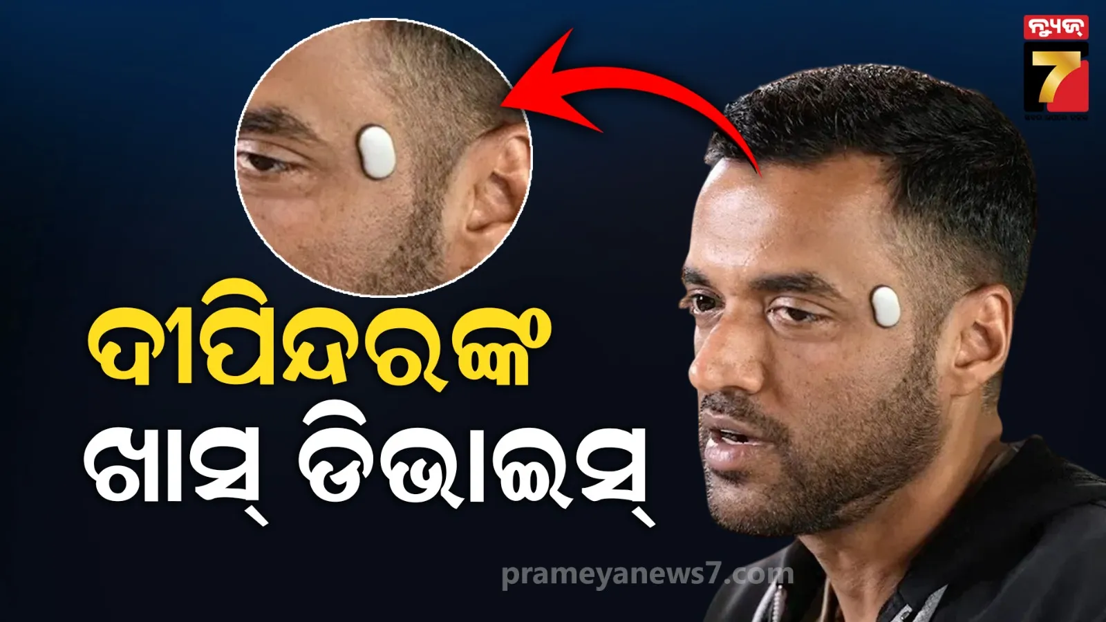 weekend-shutdown-not-imposed-at-puri-in-this-week