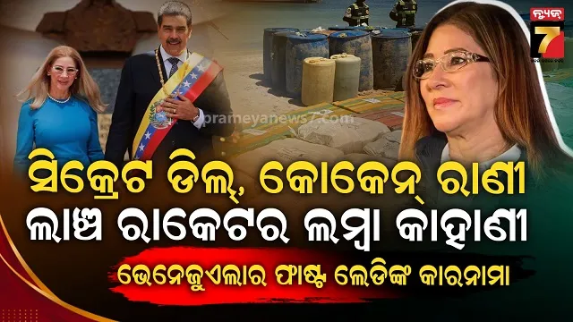 people-burnt-the-speed-bike