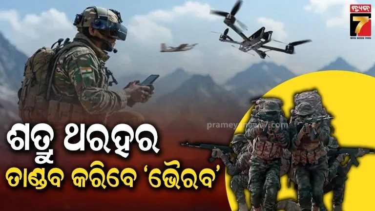 cook-arrested-for-asking-students-to-throw-midday-meal-served-by-dalit-girls-in-udaipur