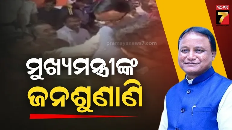 amitabh-bachan-writes-letter-to-rajkot-physically-disable-girl