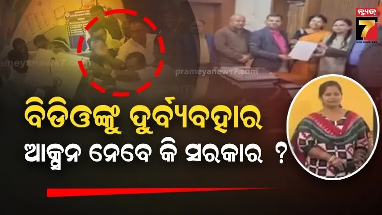 chinese-dragon-and-indian-elephant-can-dance-together-says-chinese-envoy-to-india