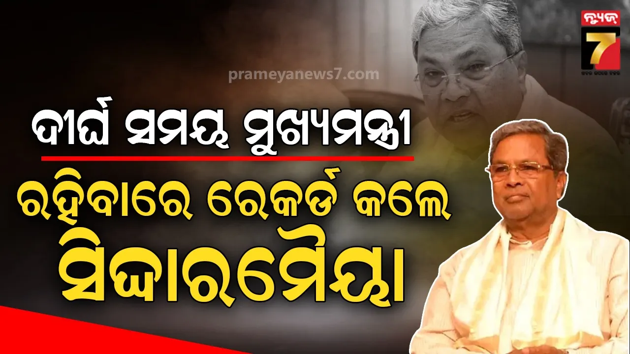 salman-khan-congratulates-sheikh-hamdan-for-his-twins