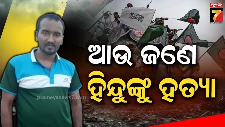 bal-thakreys-biopic-thakrey-is-in-sensation-sensor-board-opposed-3-sceens