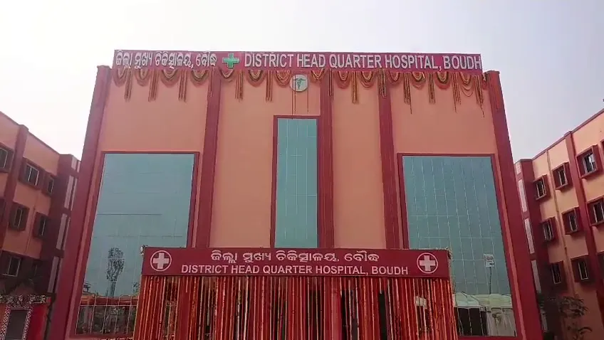 meher-afroz-shawn-arrested-from-dhaka