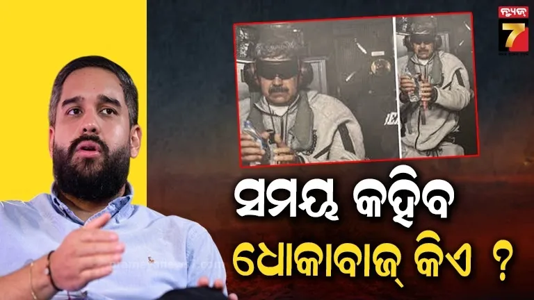 election-commissioner-team-discuss-about-coming-election-with-senior-police-officials