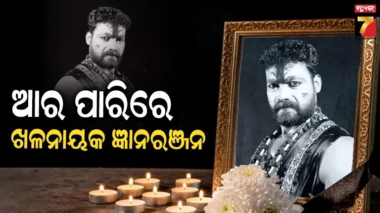 hatyakanda-at-puri-hatasahi