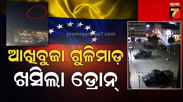 nobody-is-safe-canada-sends-world-a-warning-against-trump