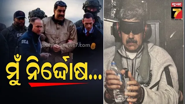 income-tax-department-raids-pushpa-2and-game-changer-producers