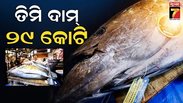 five-blocks-in-jajpur-district-have-been-declared-containment-zones