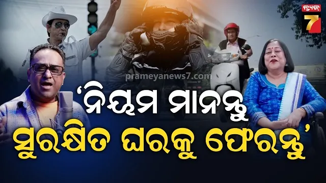 finance-minister-seeks-funds-cut-to-pak-from-asian-development-bank-government-sources