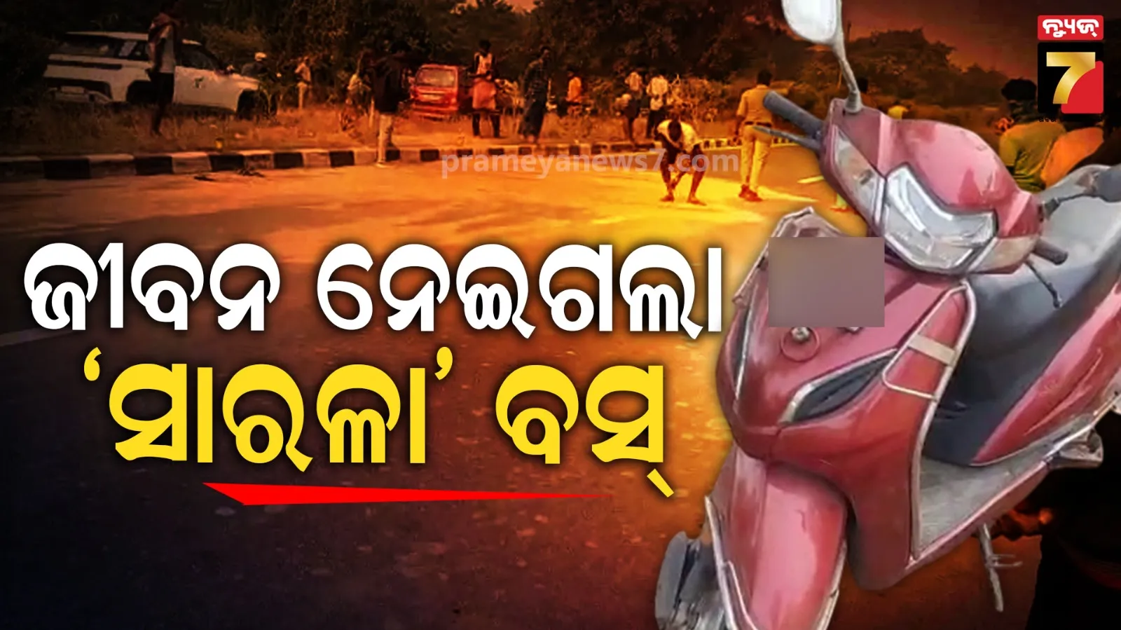 13districts-has-zero-ministers-in-naveens-5th-term