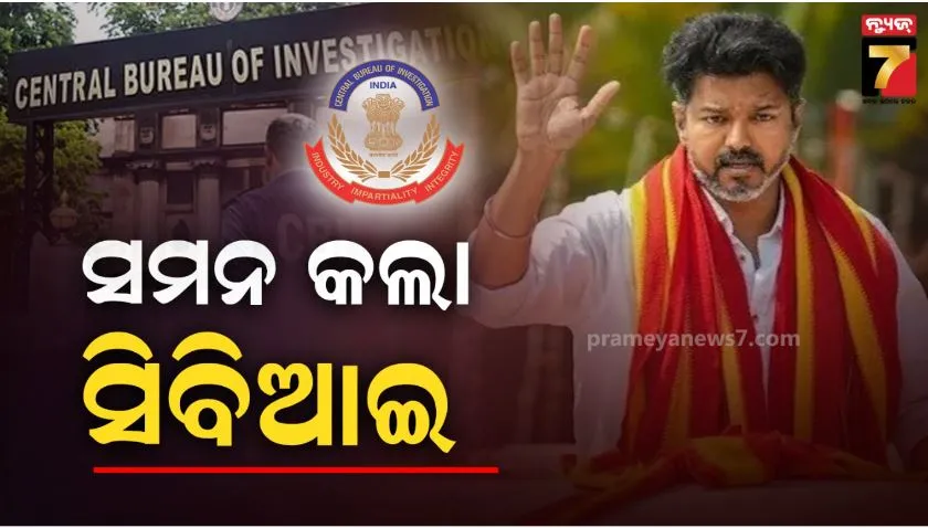 patiwala-house-court-adjourns-hearing-in-nirbhaya-rape-case-till-dec-18