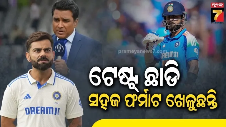 why-pakistan-woman-police-officer-hina-munawar-in-news