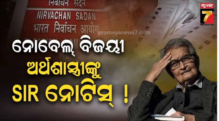 abhinash-mishra-lashed-out-at-pakistani-actress-mahira