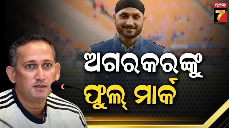 thousands-of-devotees-missing-in-mahakumbh-amid-allegations-of-akhilesh-yadavs-absence--