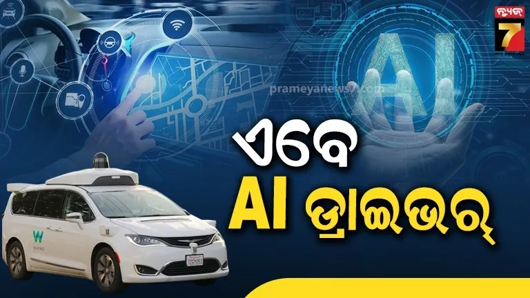 ranveer-allahabadia-said-in-instagram-why-he-abscunded