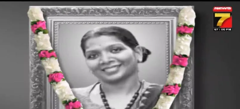 News7 ସାମ୍ବାଦିକା ଶିଲାଙ୍କ ଅକାଳ ବିୟୋଗ, ମୁଖ୍ୟମନ୍ତ୍ରୀ, କେନ୍ଦ୍ର ମନ୍ତ୍ରୀଙ୍କଠୁ ନେଇ ବିଶିଷ୍ଟ ବ୍ୟକ୍ତିଙ୍କ ଶୋକ 