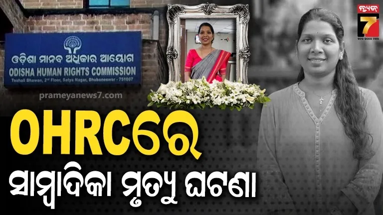 40-percent-of-rural-youth-struggles-to-secure-employment-due-to-lack-of-skills-and-language-proficiency