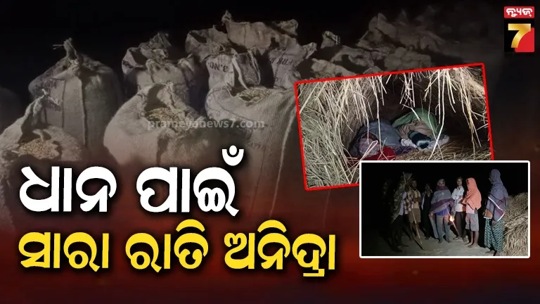 nick-jonas-flirt-with-sister-in-law-pareeniti-chopra