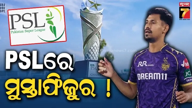 horoscope-for-wednesday-09-march-2025