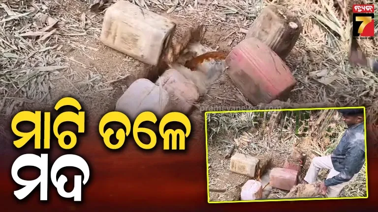 oldman-mrutadeha-found-from-pond-in-dhenkanal