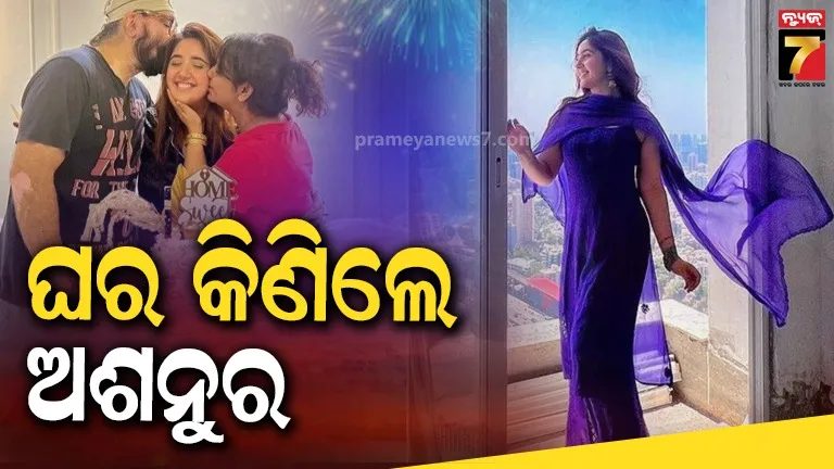 congresss-new-headquarters-indira-bhawan-is-ready