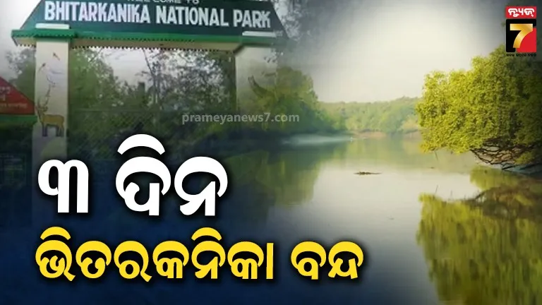 naxal-digged-road-in-malkangiri